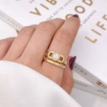 انگشتر اتمی