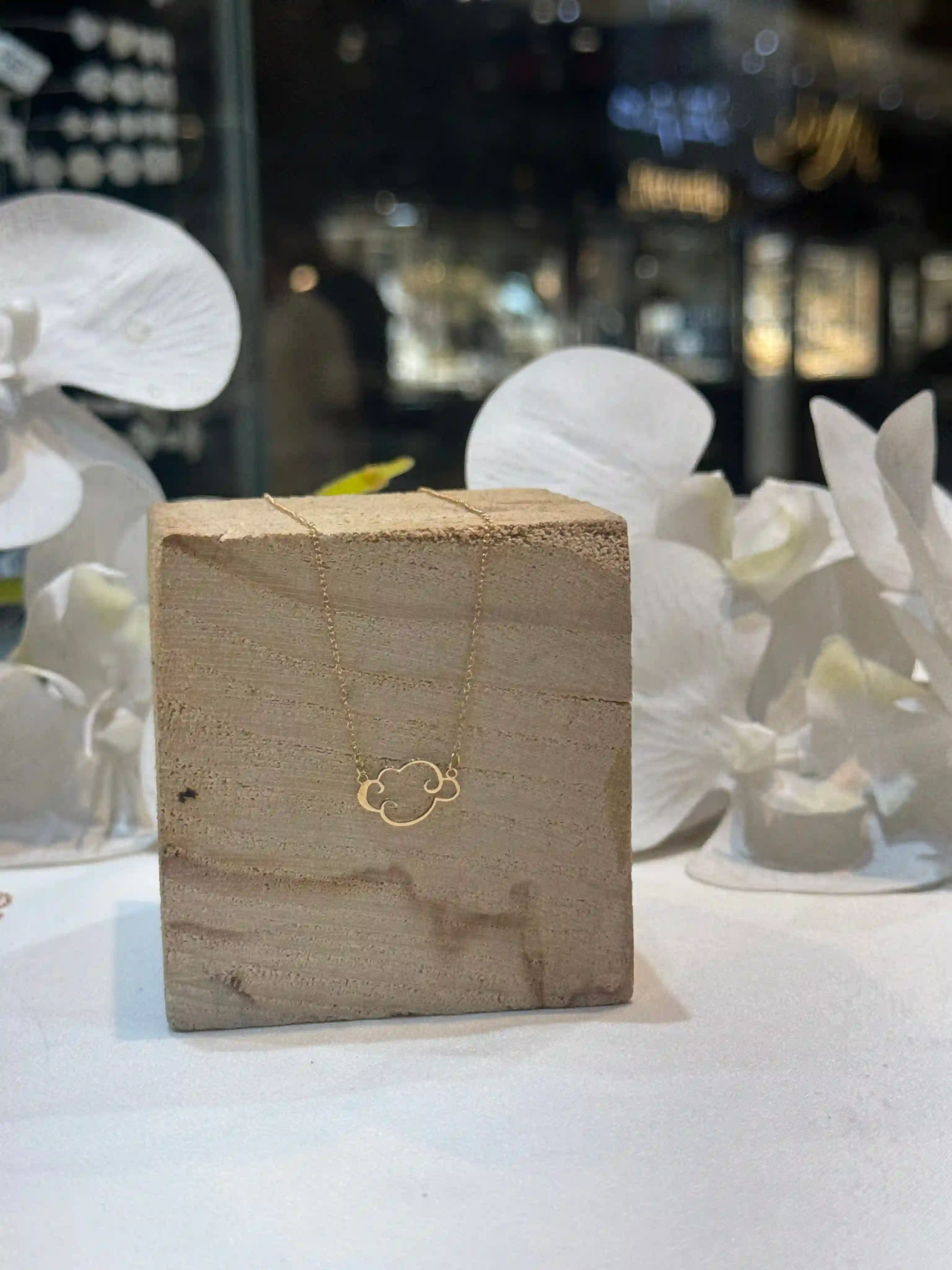 گردنبند متصل ابر